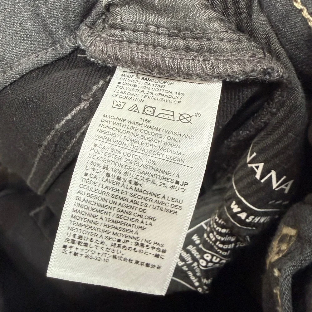 Banana‎ Republic Travel Jean Mens 29x30 Gray Athletic Fit Stretch Denim Pants